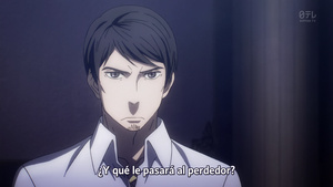 Death Parade